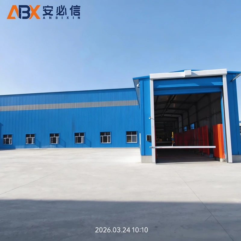南阳冷库门封